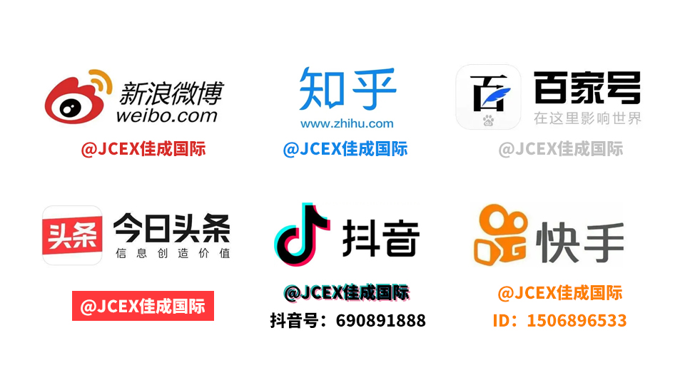 超凡国际 49b5f0294d62b5c7e6263cc825dec398
