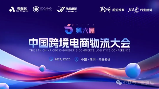 1752819766677.png 图1 (2).png