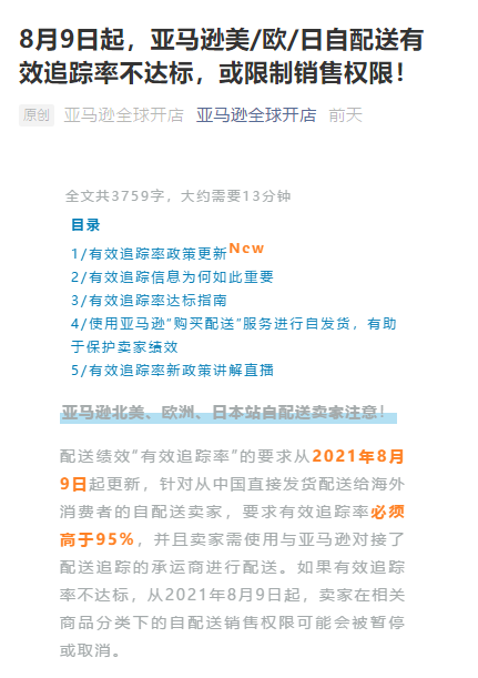 超凡国际 1